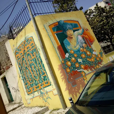 The Grandparents'house Ii شقة